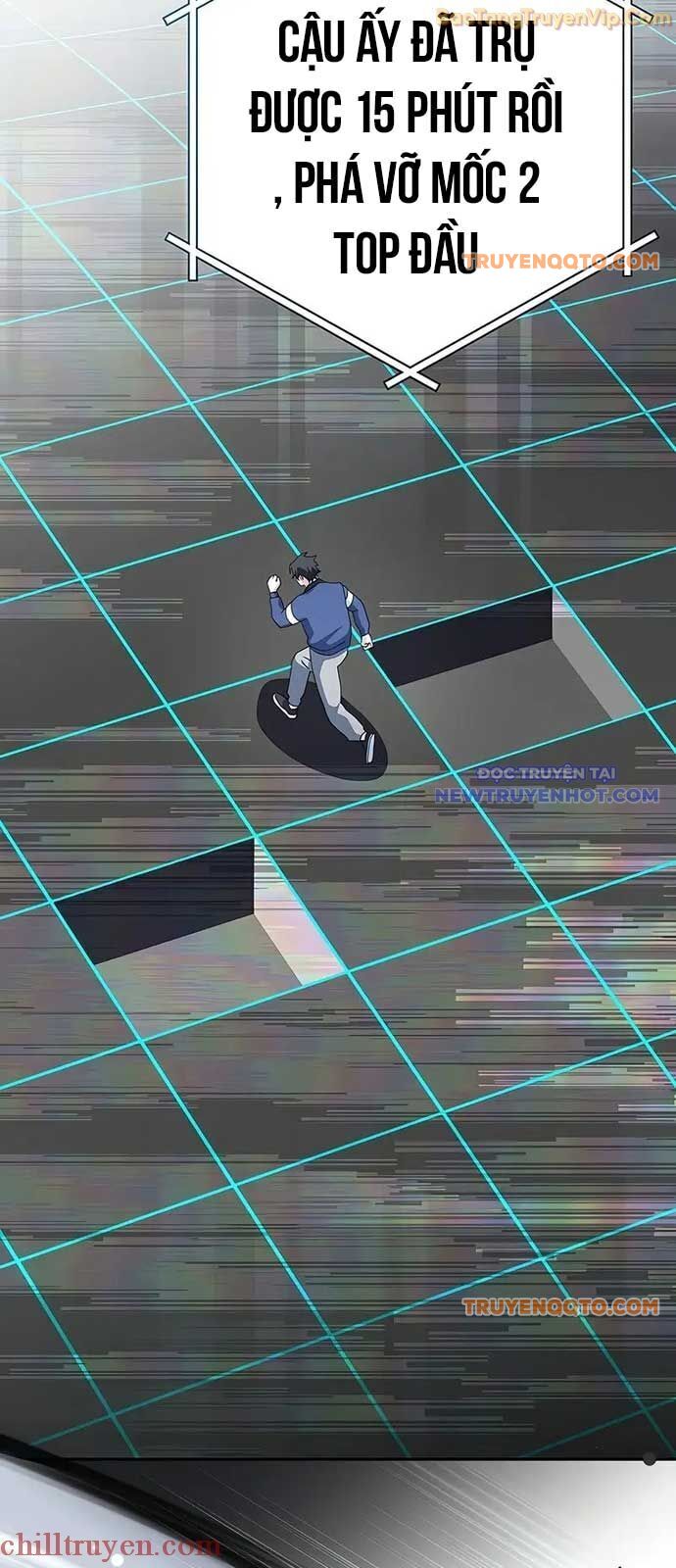 Stream Của Cung Thủ Thiên Tài: Chapter 54