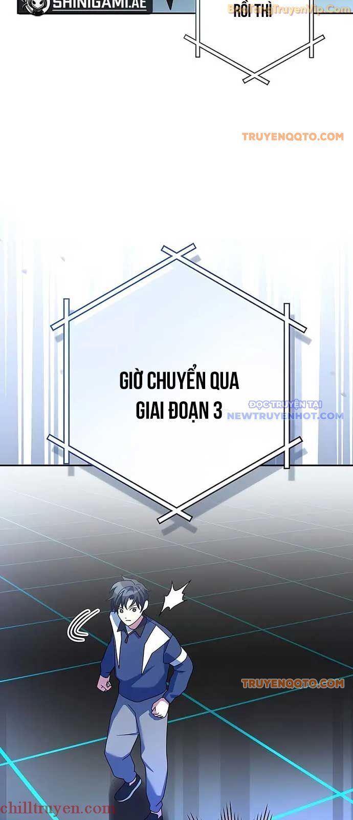 Stream Của Cung Thủ Thiên Tài: Chapter 54