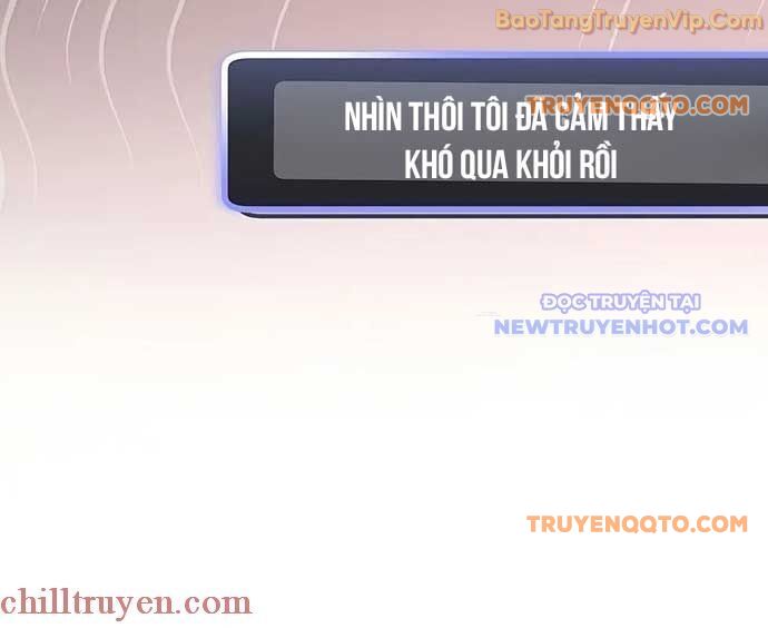 Stream Của Cung Thủ Thiên Tài: Chapter 54