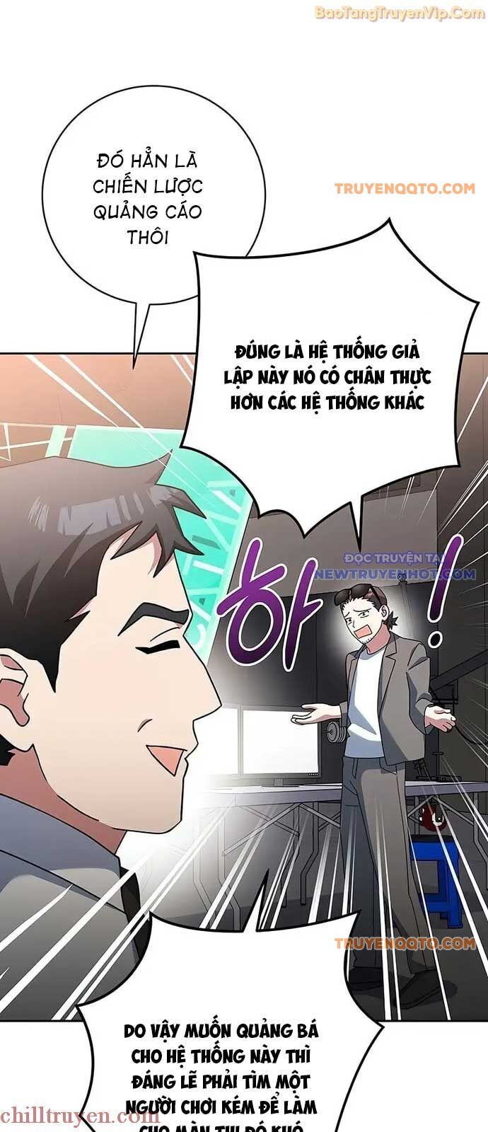 Stream Của Cung Thủ Thiên Tài: Chapter 54