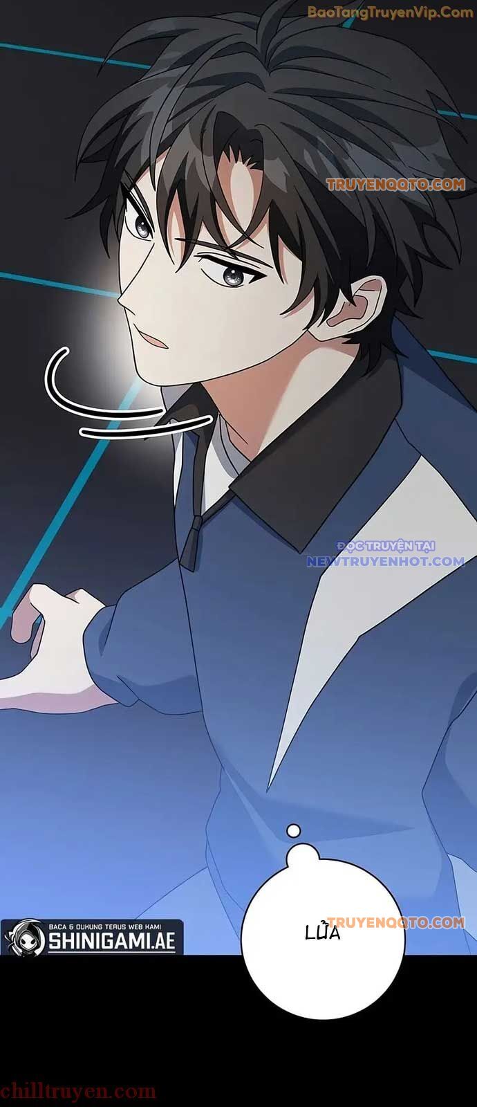 Stream Của Cung Thủ Thiên Tài: Chapter 54