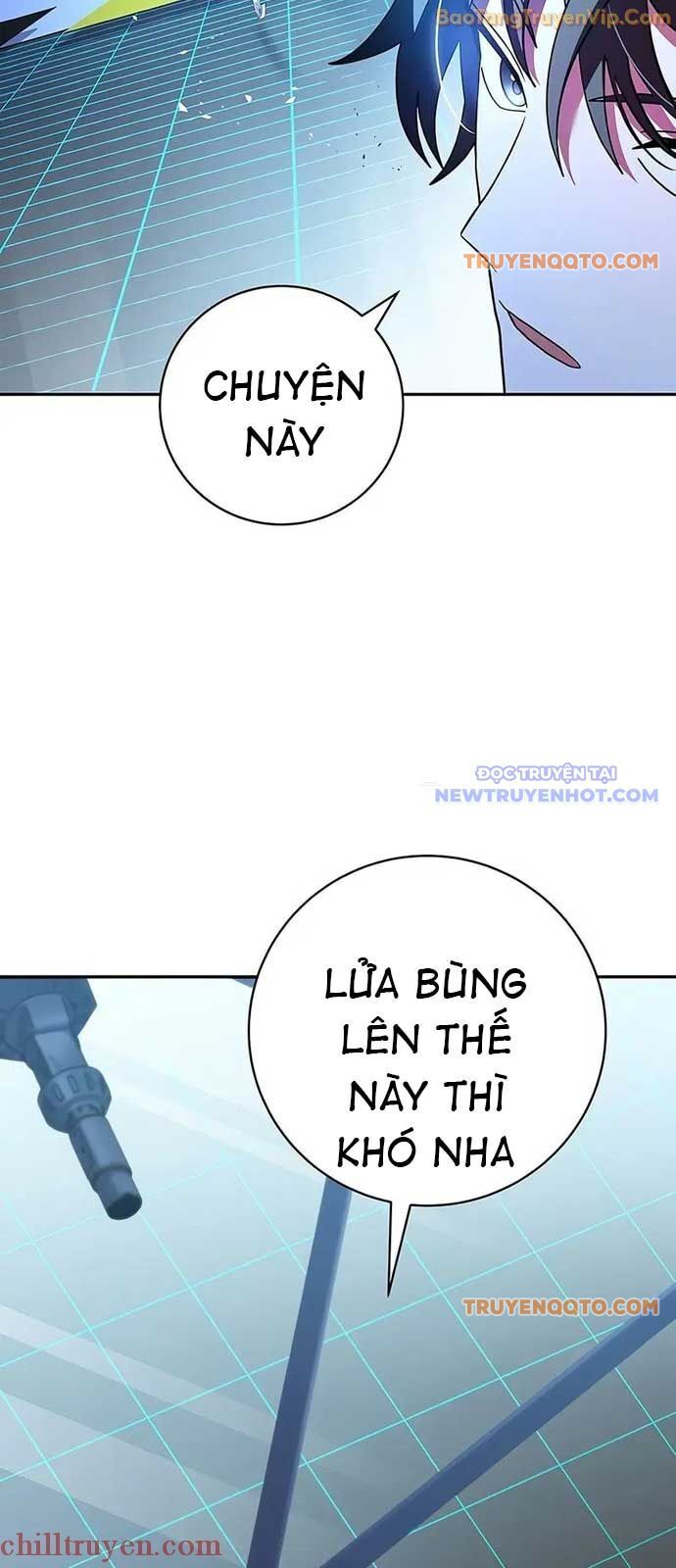 Stream Của Cung Thủ Thiên Tài: Chapter 54