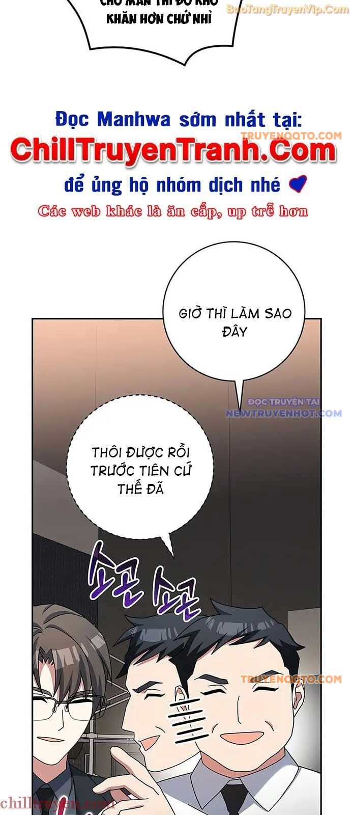 Stream Của Cung Thủ Thiên Tài: Chapter 54