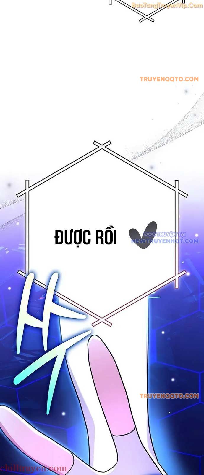 Stream Của Cung Thủ Thiên Tài: Chapter 54