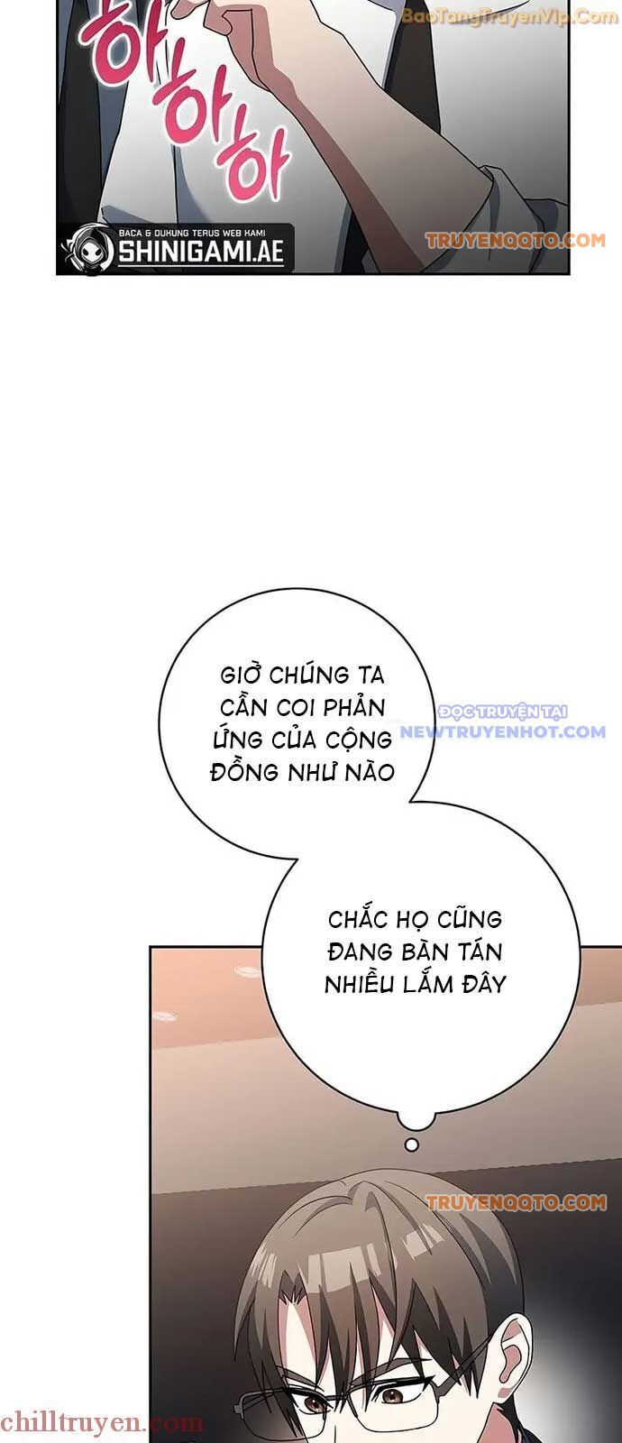 Stream Của Cung Thủ Thiên Tài: Chapter 54