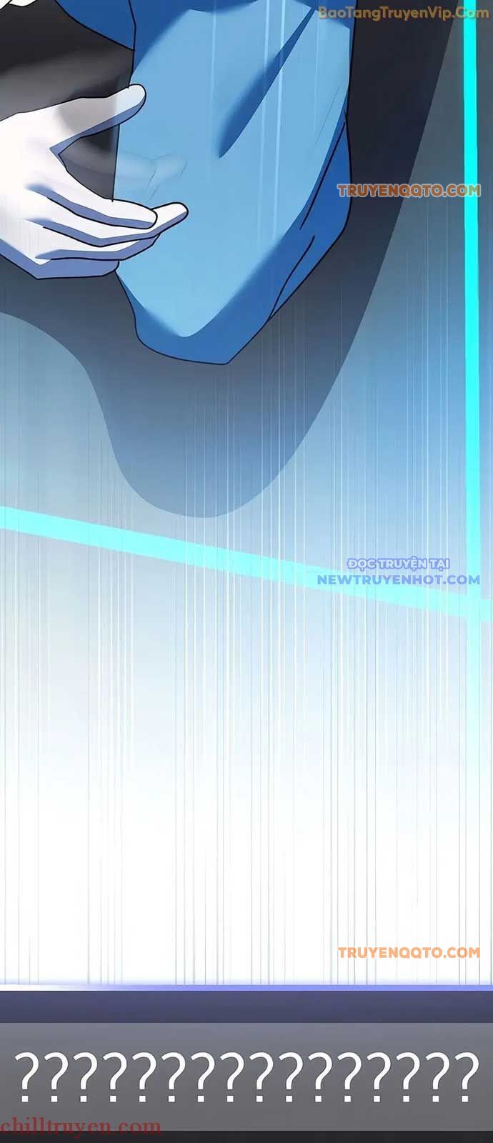 Stream Của Cung Thủ Thiên Tài: Chapter 54