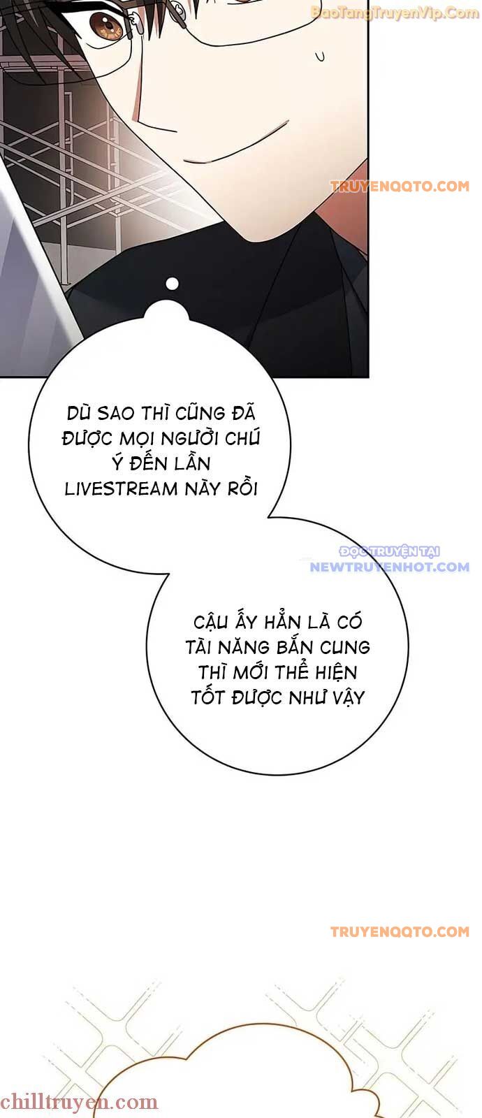 Stream Của Cung Thủ Thiên Tài: Chapter 54