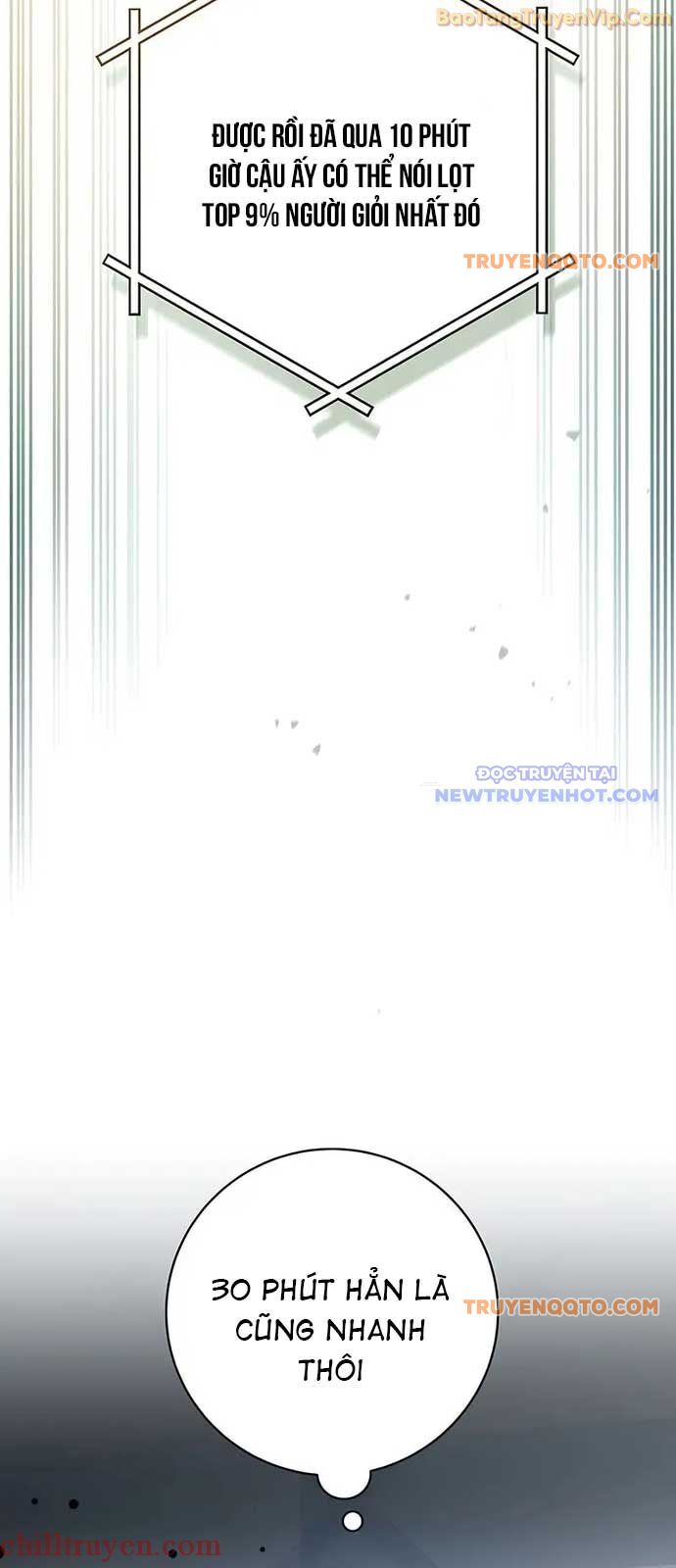 Stream Của Cung Thủ Thiên Tài: Chapter 54