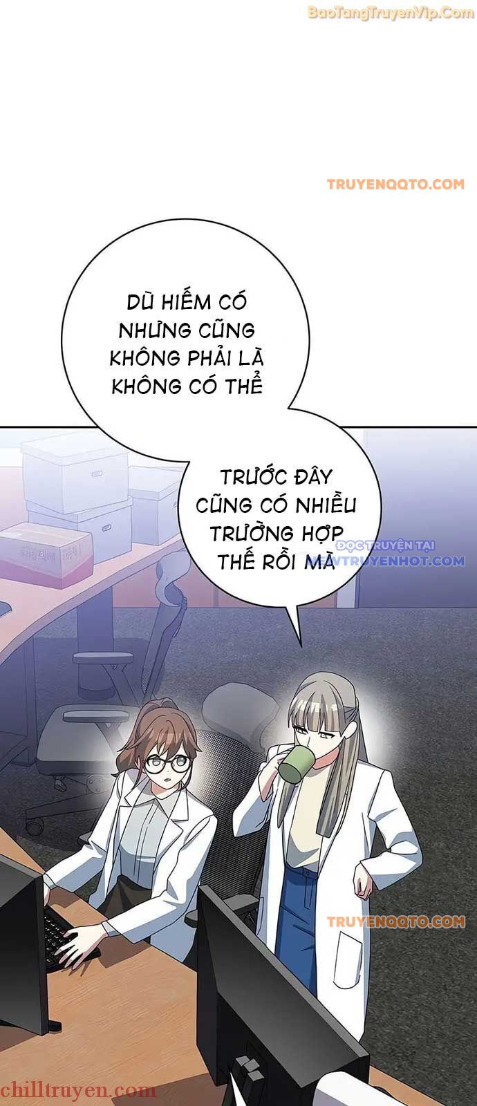 Stream Của Cung Thủ Thiên Tài: Chapter 54