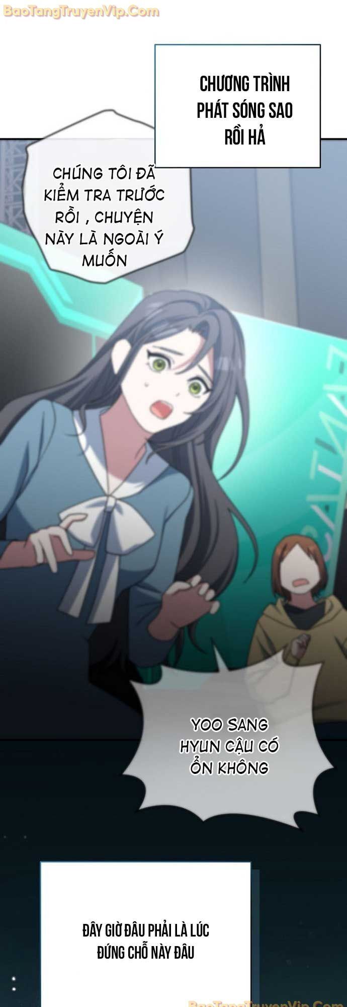 Stream Của Cung Thủ Thiên Tài: Chapter 56