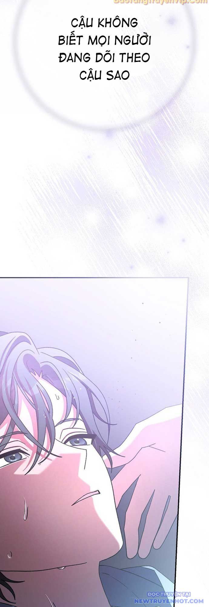 Stream Của Cung Thủ Thiên Tài: Chapter 56