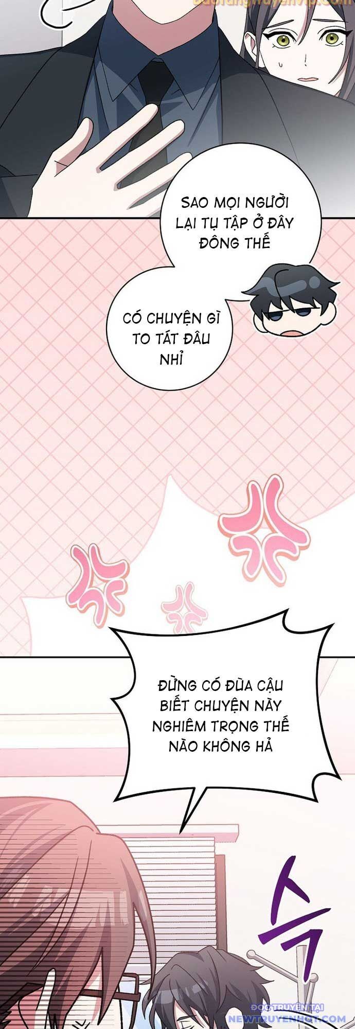 Stream Của Cung Thủ Thiên Tài: Chapter 56