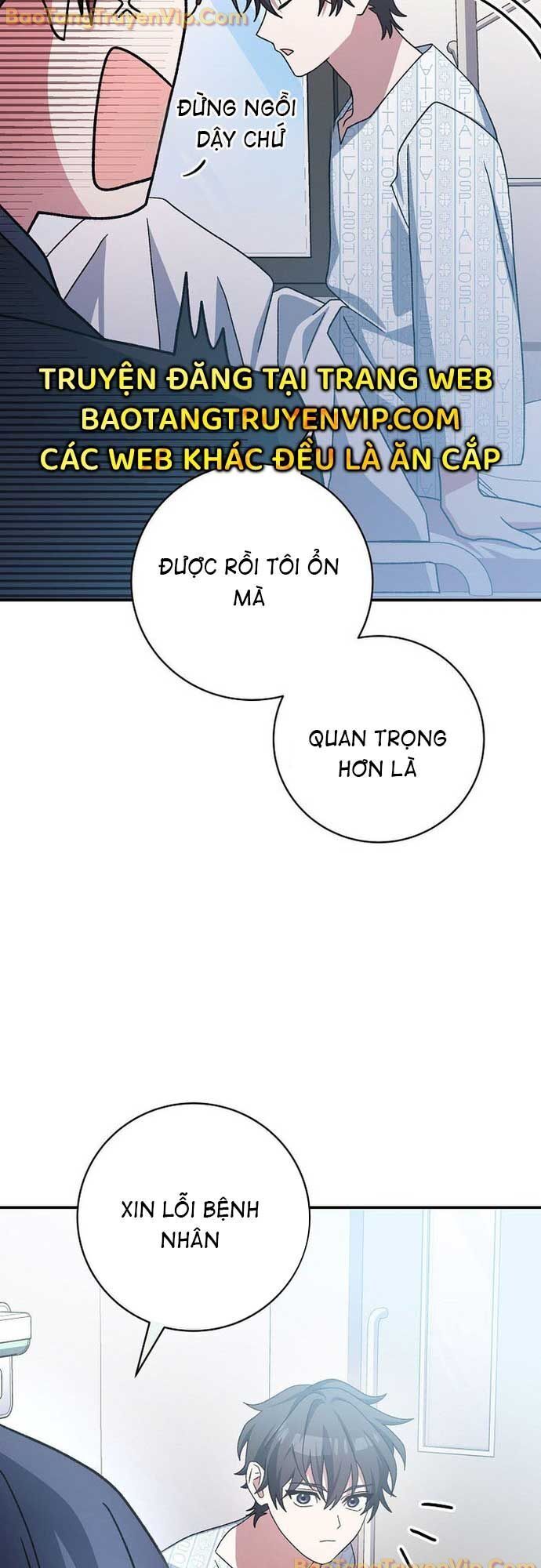Stream Của Cung Thủ Thiên Tài: Chapter 56