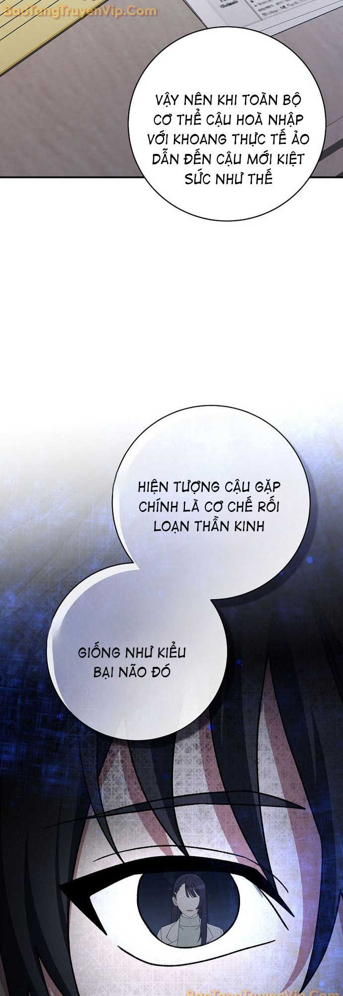 Stream Của Cung Thủ Thiên Tài: Chapter 56