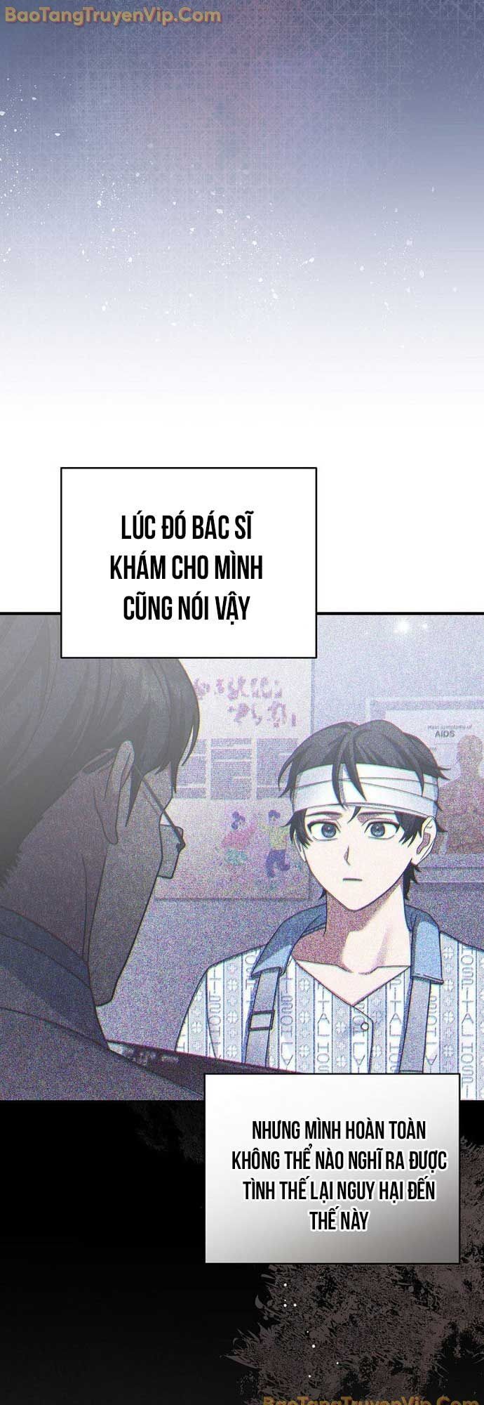 Stream Của Cung Thủ Thiên Tài: Chapter 56