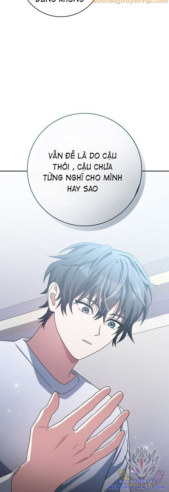 Stream Của Cung Thủ Thiên Tài: Chapter 56