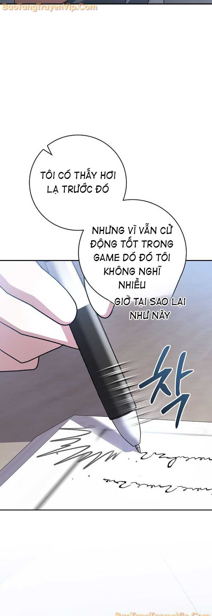 Stream Của Cung Thủ Thiên Tài: Chapter 56