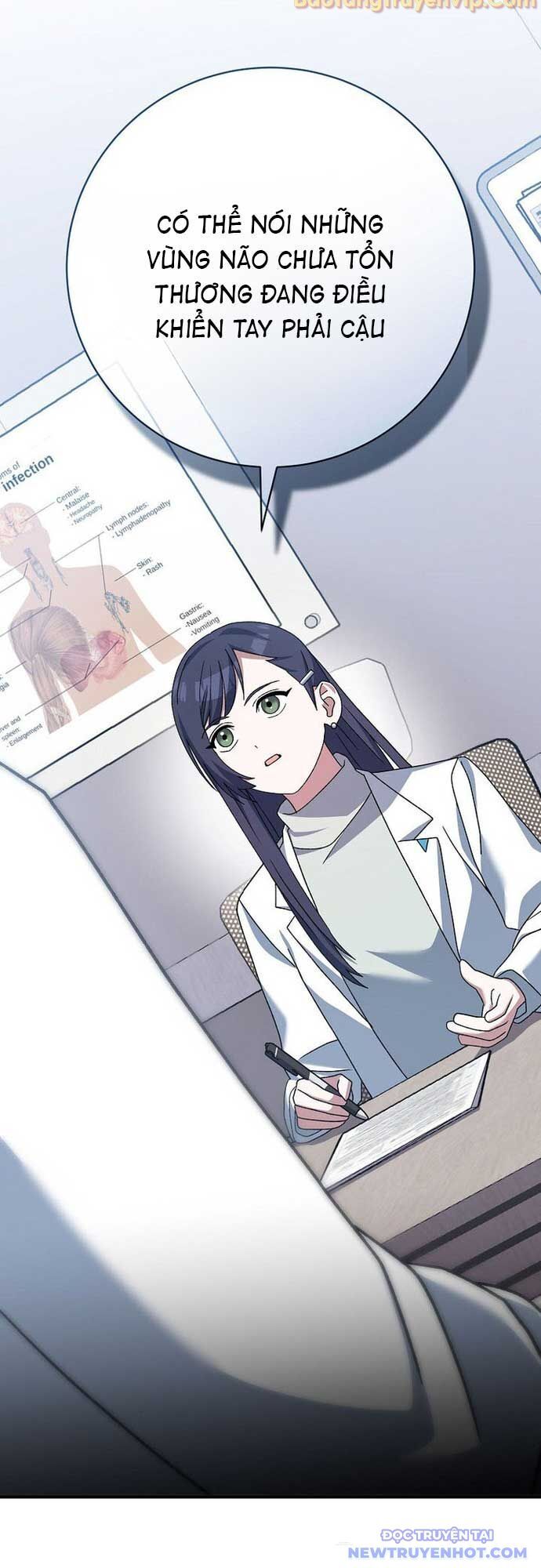 Stream Của Cung Thủ Thiên Tài: Chapter 56