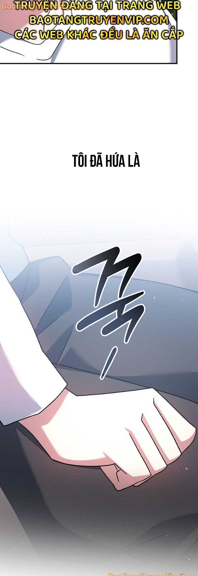 Stream Của Cung Thủ Thiên Tài: Chapter 56