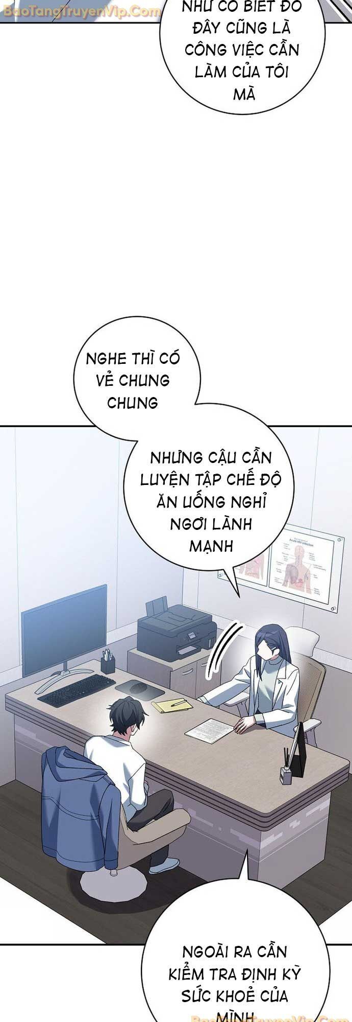 Stream Của Cung Thủ Thiên Tài: Chapter 56