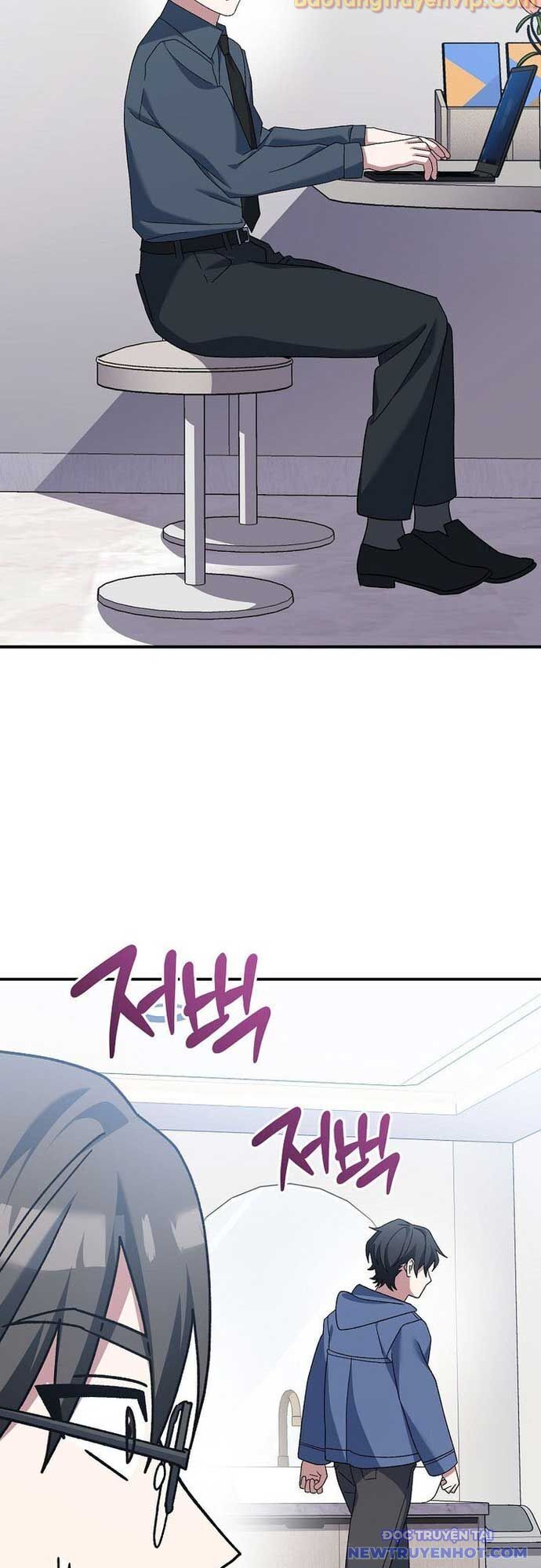 Stream Của Cung Thủ Thiên Tài: Chapter 56