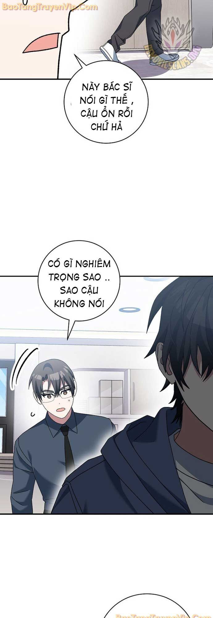 Stream Của Cung Thủ Thiên Tài: Chapter 56
