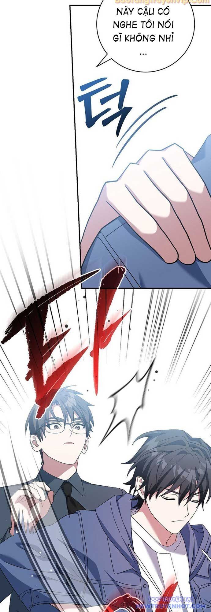 Stream Của Cung Thủ Thiên Tài: Chapter 56