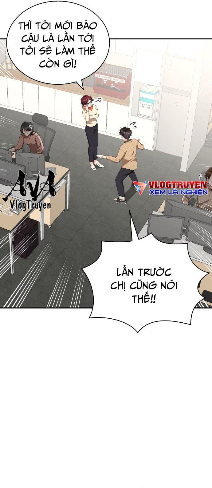 Studio Tùy Hứng Của Nghệ Sĩ Thiên Tài: Chapter 1