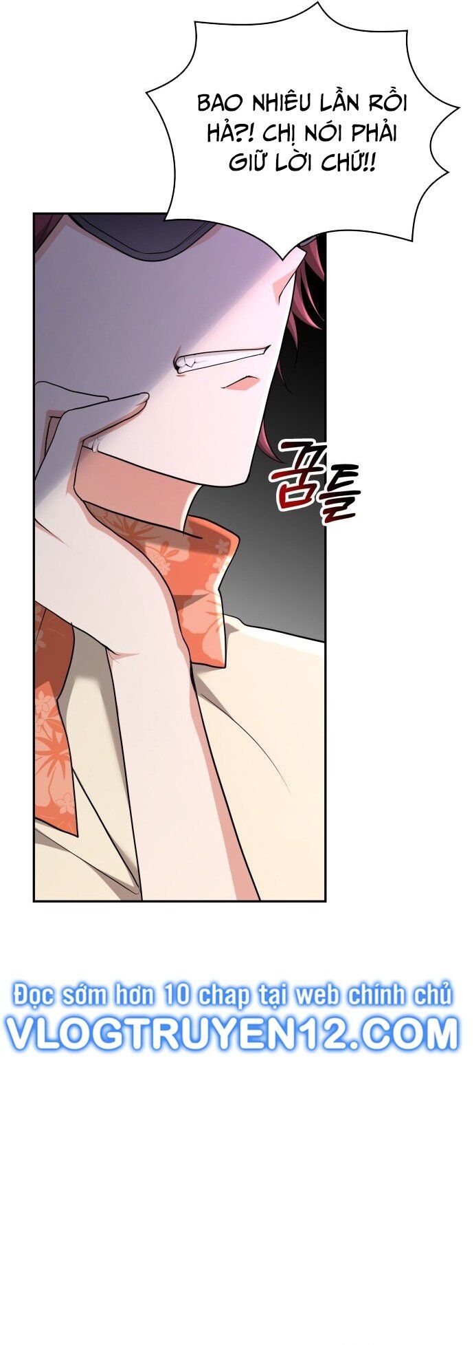Studio Tùy Hứng Của Nghệ Sĩ Thiên Tài: Chapter 1
