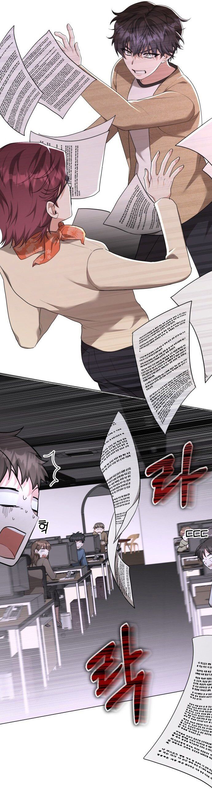 Studio Tùy Hứng Của Nghệ Sĩ Thiên Tài: Chapter 1
