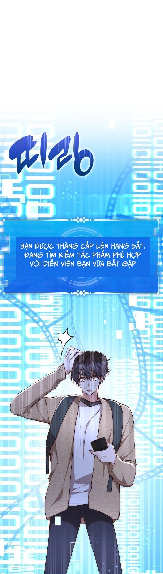 Studio Tùy Hứng Của Nghệ Sĩ Thiên Tài: Chapter 1
