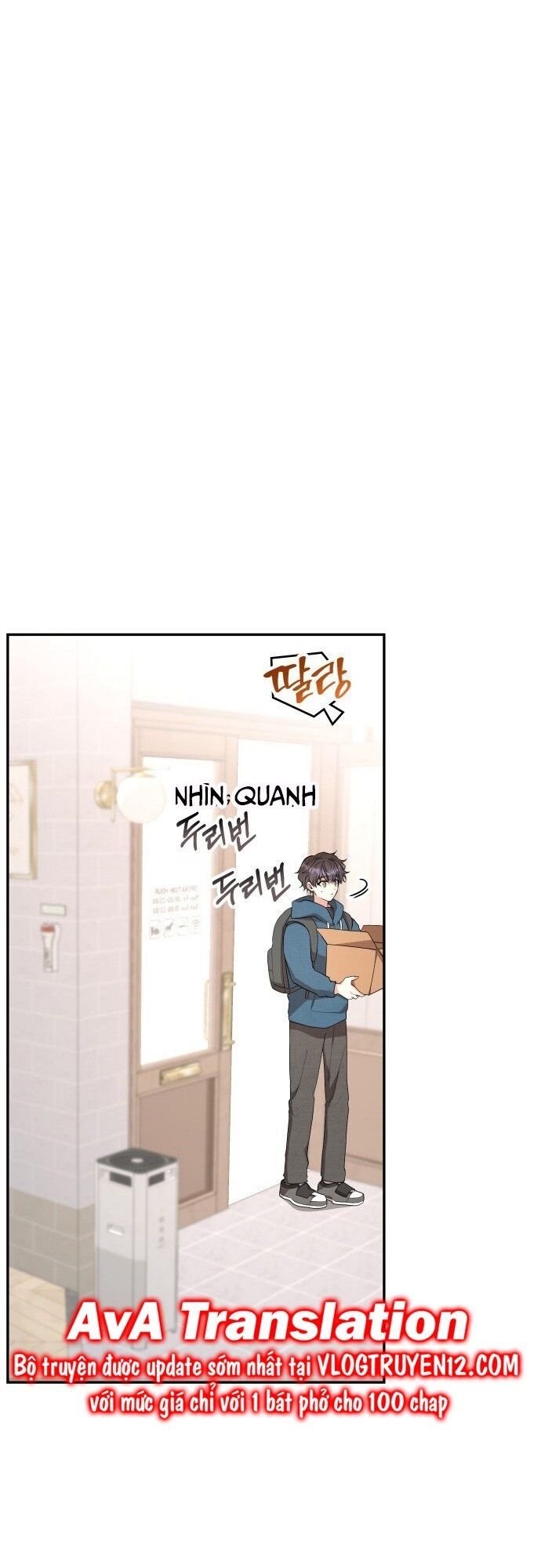 Studio Tùy Hứng Của Nghệ Sĩ Thiên Tài: Chapter 1