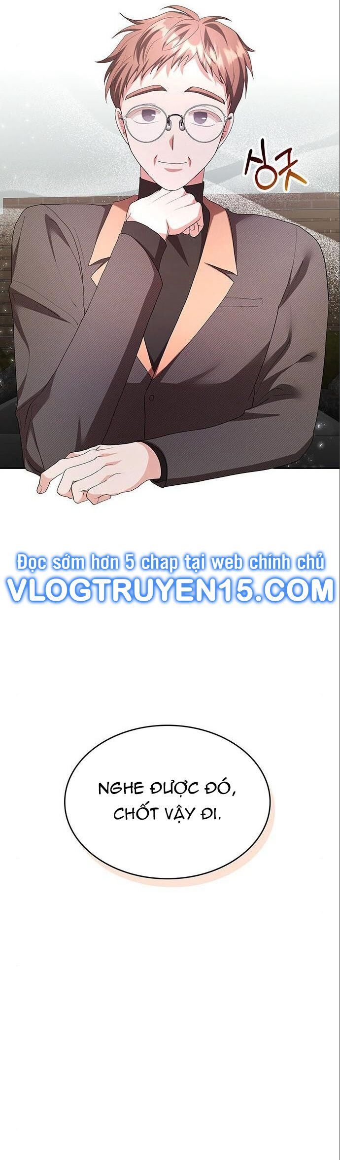 Studio Tùy Hứng Của Nghệ Sĩ Thiên Tài: Chapter 10