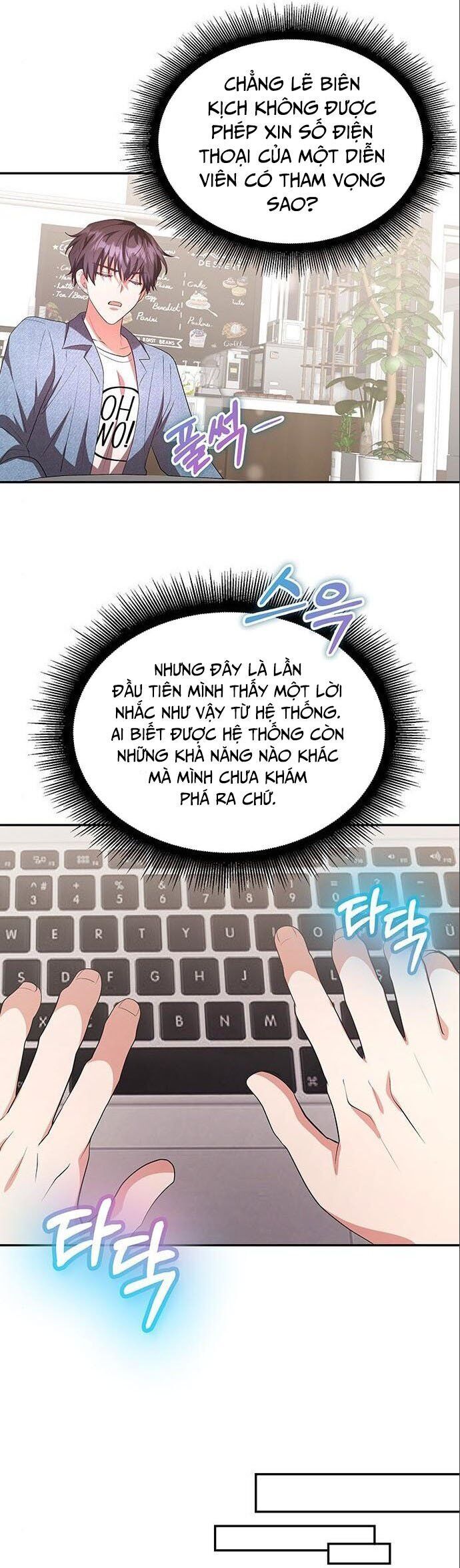 Studio Tùy Hứng Của Nghệ Sĩ Thiên Tài: Chapter 11