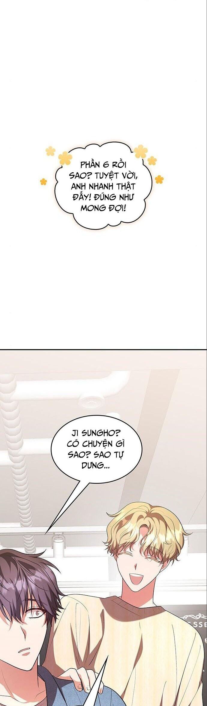 Studio Tùy Hứng Của Nghệ Sĩ Thiên Tài: Chapter 11