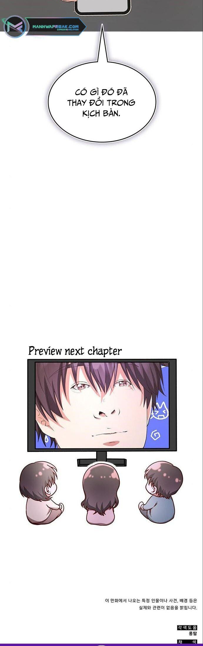 Studio Tùy Hứng Của Nghệ Sĩ Thiên Tài: Chapter 11