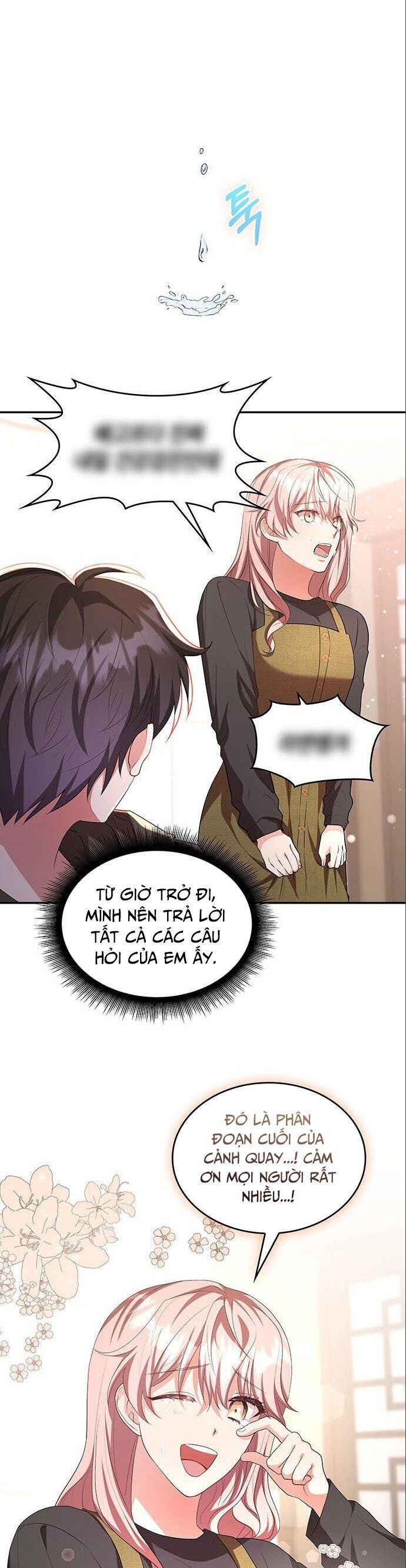 Studio Tùy Hứng Của Nghệ Sĩ Thiên Tài: Chapter 11