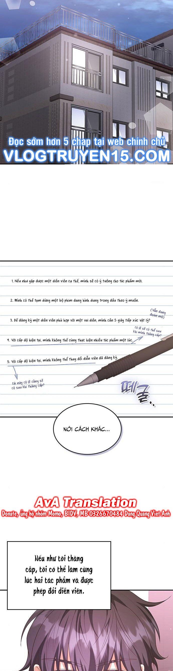 Studio Tùy Hứng Của Nghệ Sĩ Thiên Tài: Chapter 12