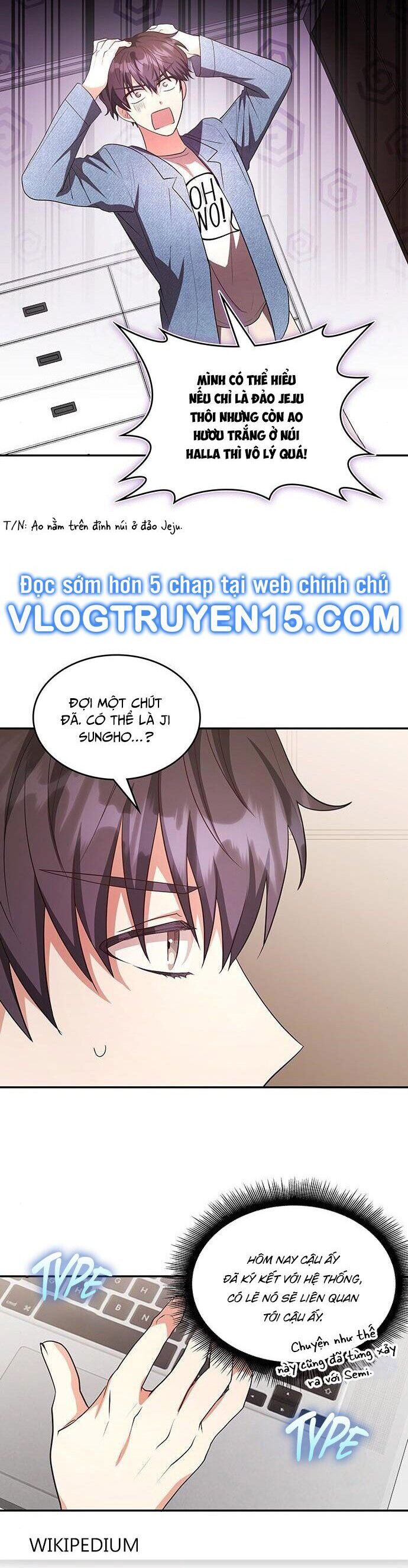 Studio Tùy Hứng Của Nghệ Sĩ Thiên Tài: Chapter 12