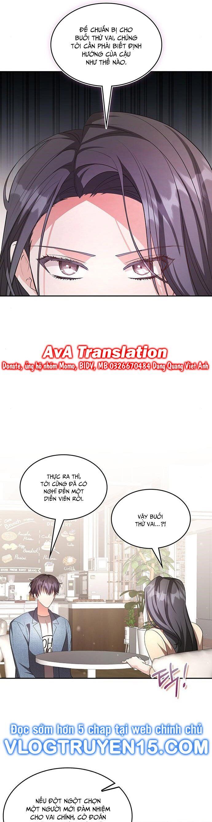 Studio Tùy Hứng Của Nghệ Sĩ Thiên Tài: Chapter 12