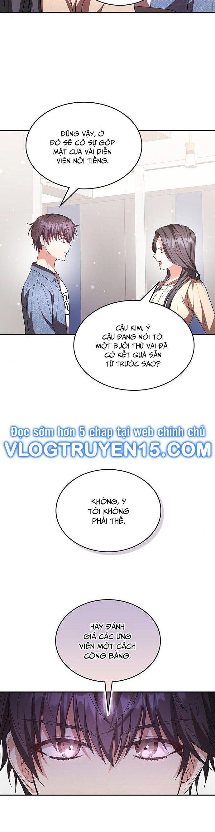Studio Tùy Hứng Của Nghệ Sĩ Thiên Tài: Chapter 12