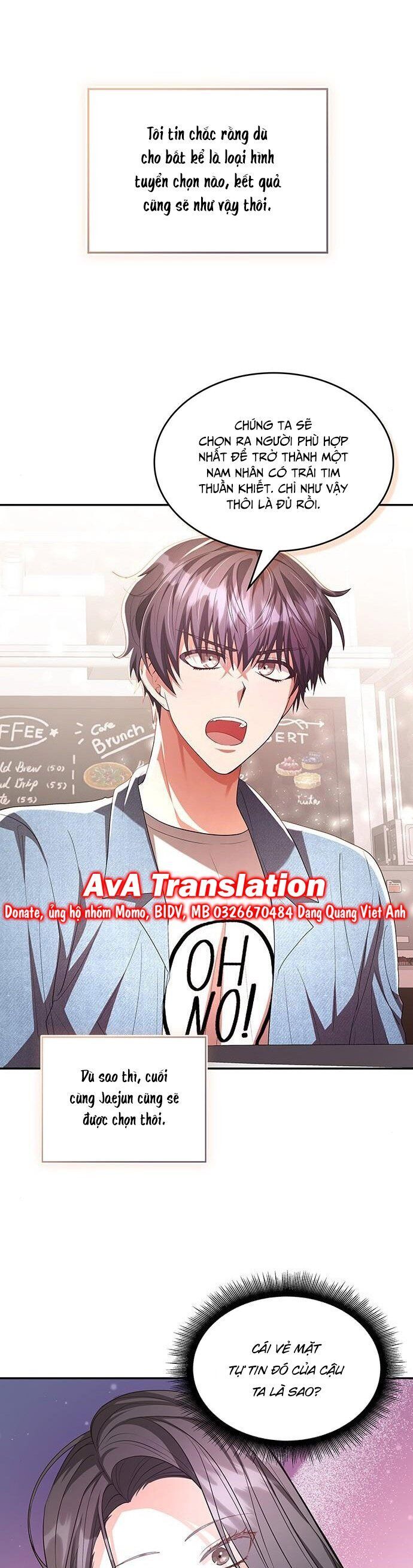 Studio Tùy Hứng Của Nghệ Sĩ Thiên Tài: Chapter 12