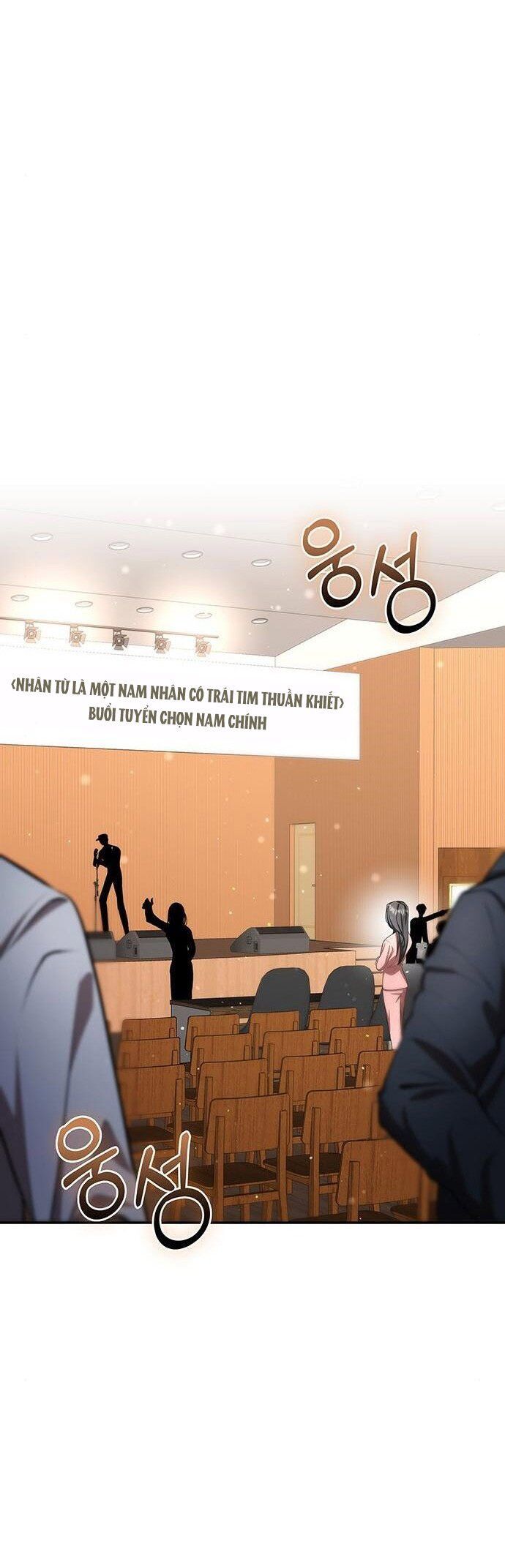 Studio Tùy Hứng Của Nghệ Sĩ Thiên Tài: Chapter 13