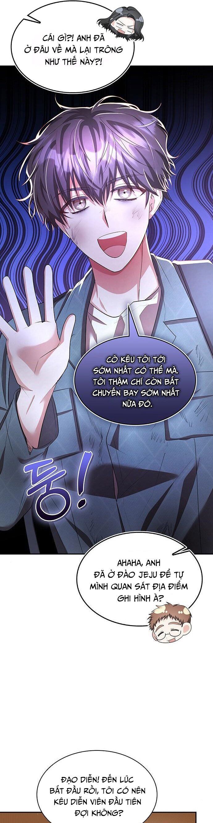 Studio Tùy Hứng Của Nghệ Sĩ Thiên Tài: Chapter 13