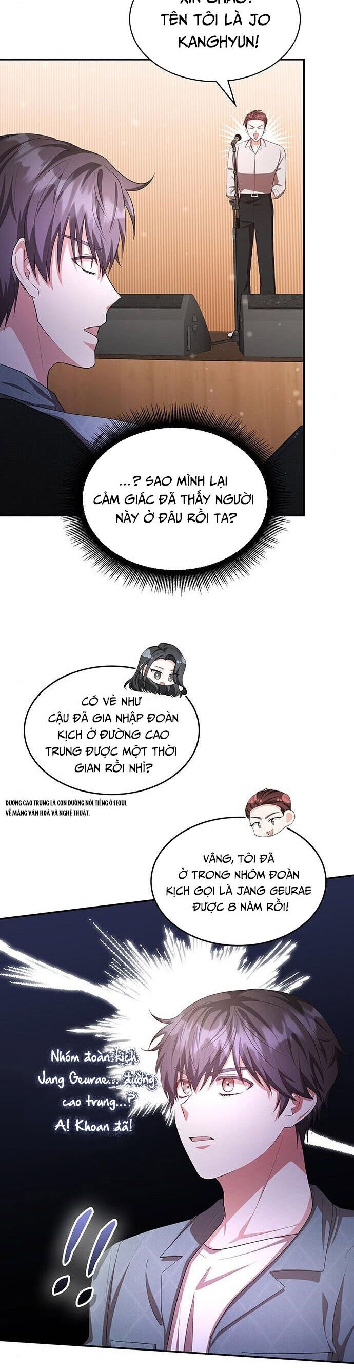 Studio Tùy Hứng Của Nghệ Sĩ Thiên Tài: Chapter 13