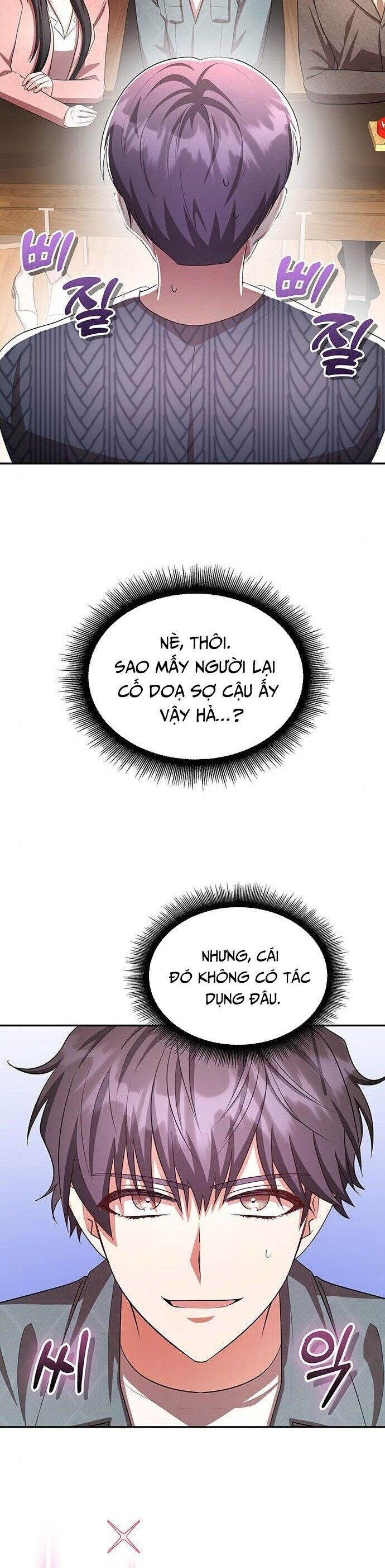 Studio Tùy Hứng Của Nghệ Sĩ Thiên Tài: Chapter 13