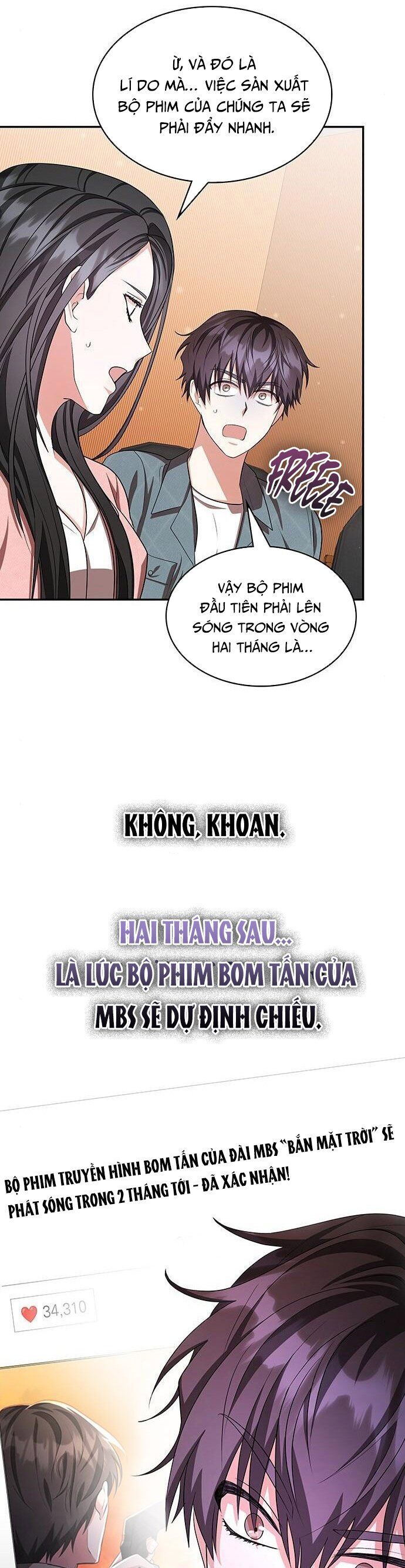 Studio Tùy Hứng Của Nghệ Sĩ Thiên Tài: Chapter 13