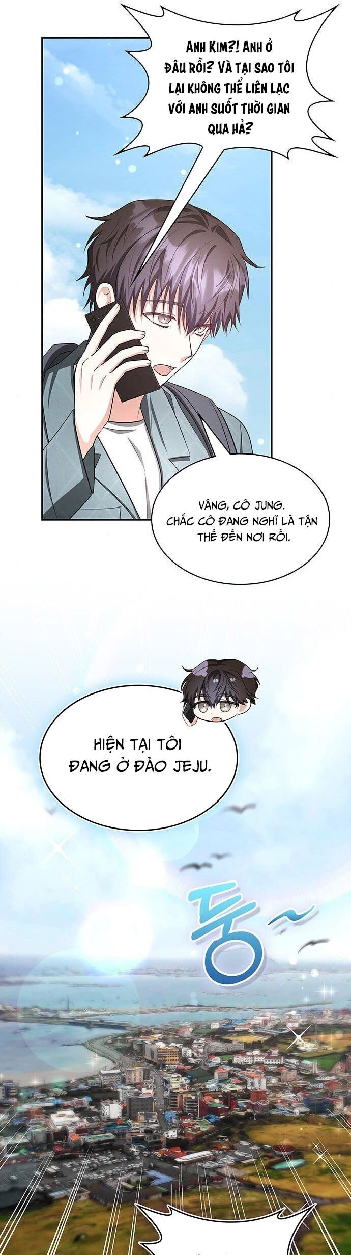 Studio Tùy Hứng Của Nghệ Sĩ Thiên Tài: Chapter 13