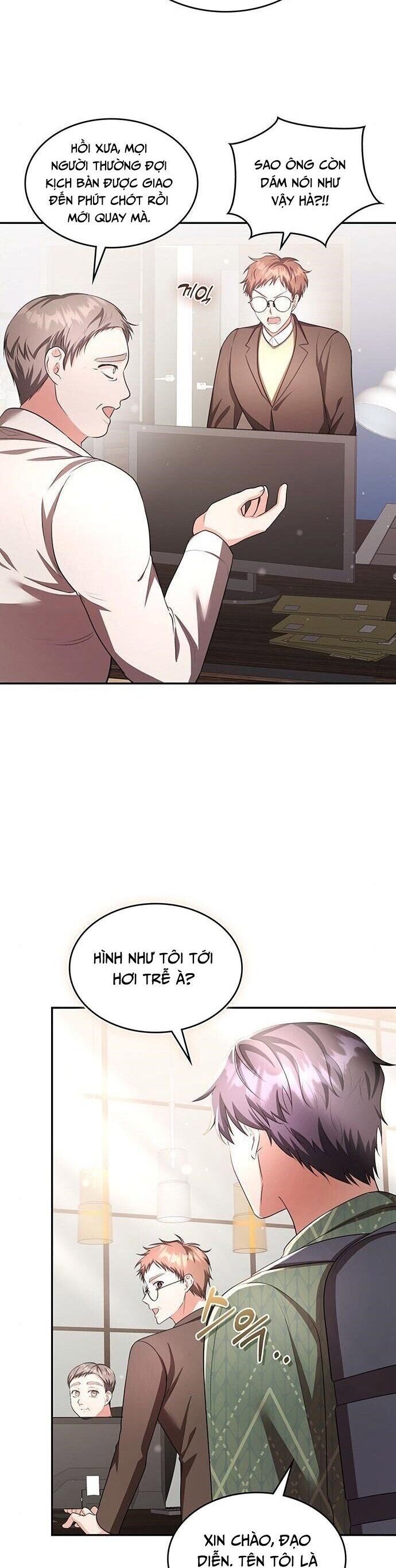 Studio Tùy Hứng Của Nghệ Sĩ Thiên Tài: Chapter 14