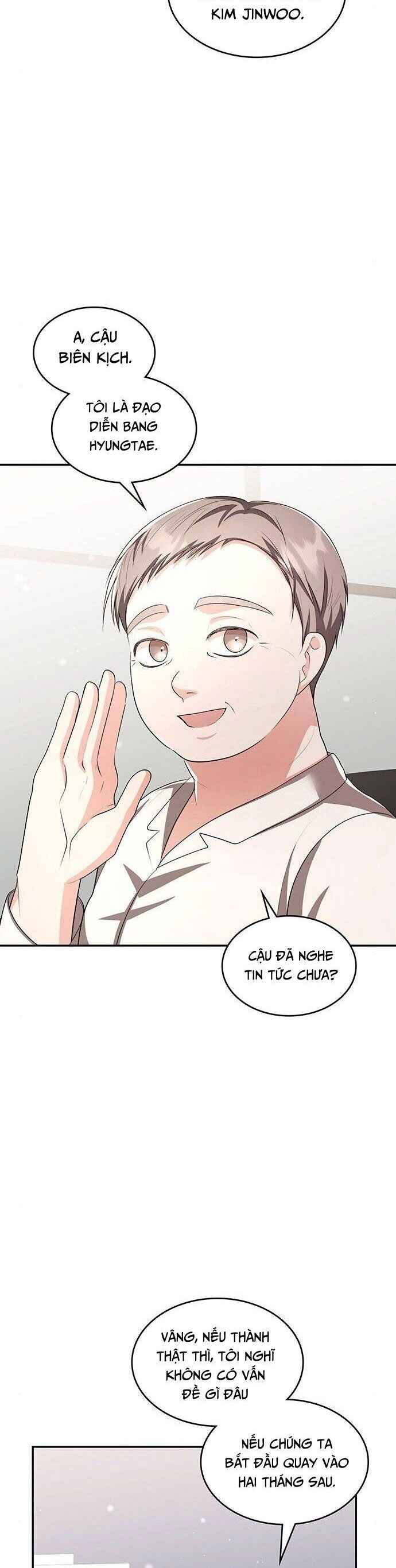 Studio Tùy Hứng Của Nghệ Sĩ Thiên Tài: Chapter 14